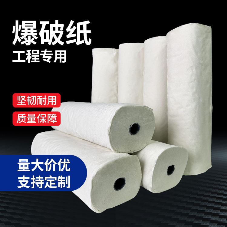 古浪什么是液氧爆破技术？
