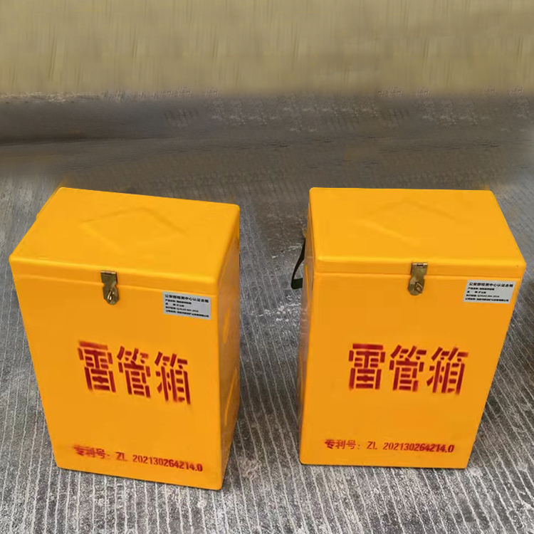 古浪玻璃钢防爆箱（爆破箱）,爆破作业现场安全防护的革新之选